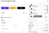 BSS20 coupon verification screenshot