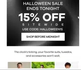 BlackTie coupon verification screenshot