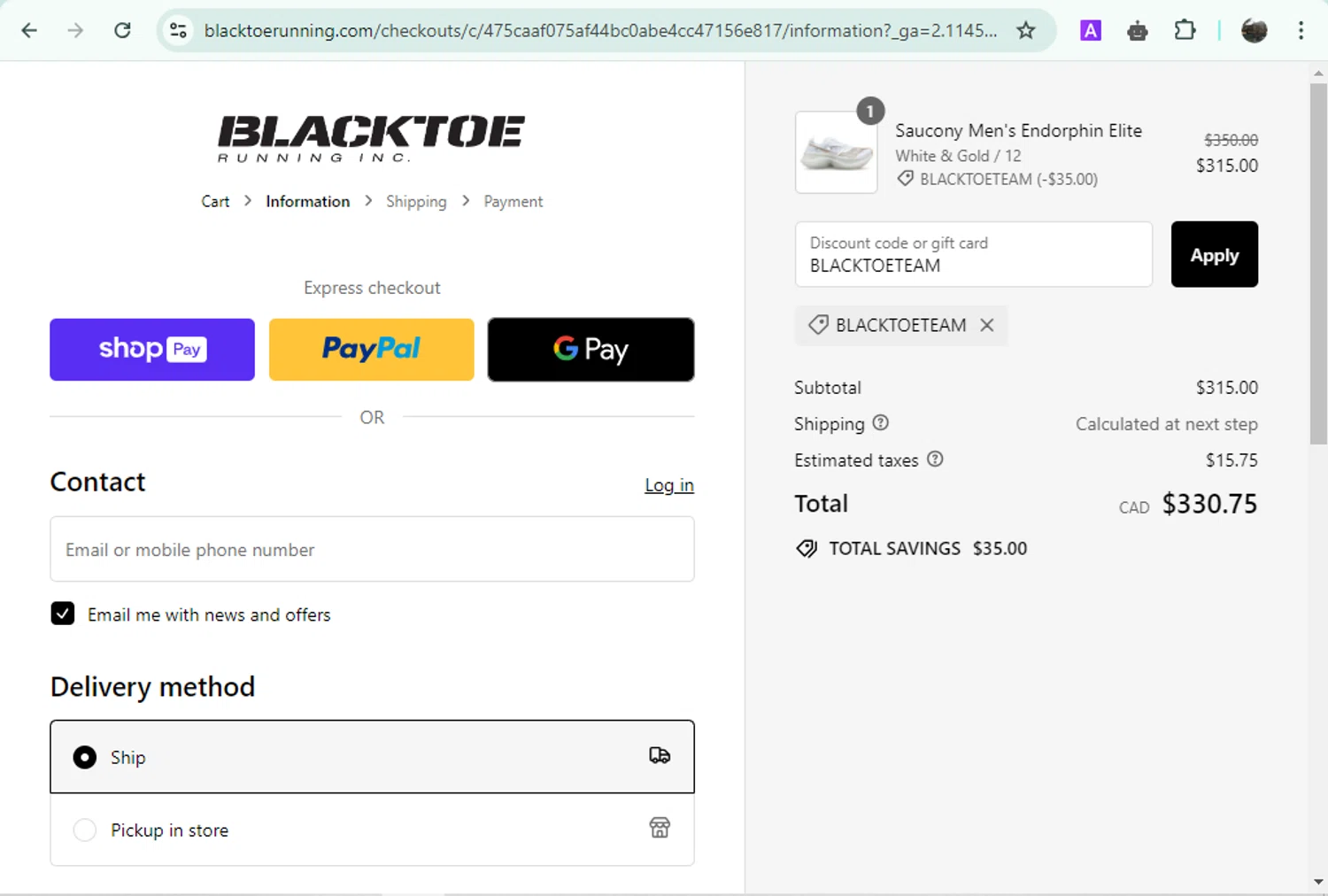 BlackToe Running checkout page showing BlackToe Running discount code box | Screenshot taken by SimplyCodes community member on Jul 27, 2024