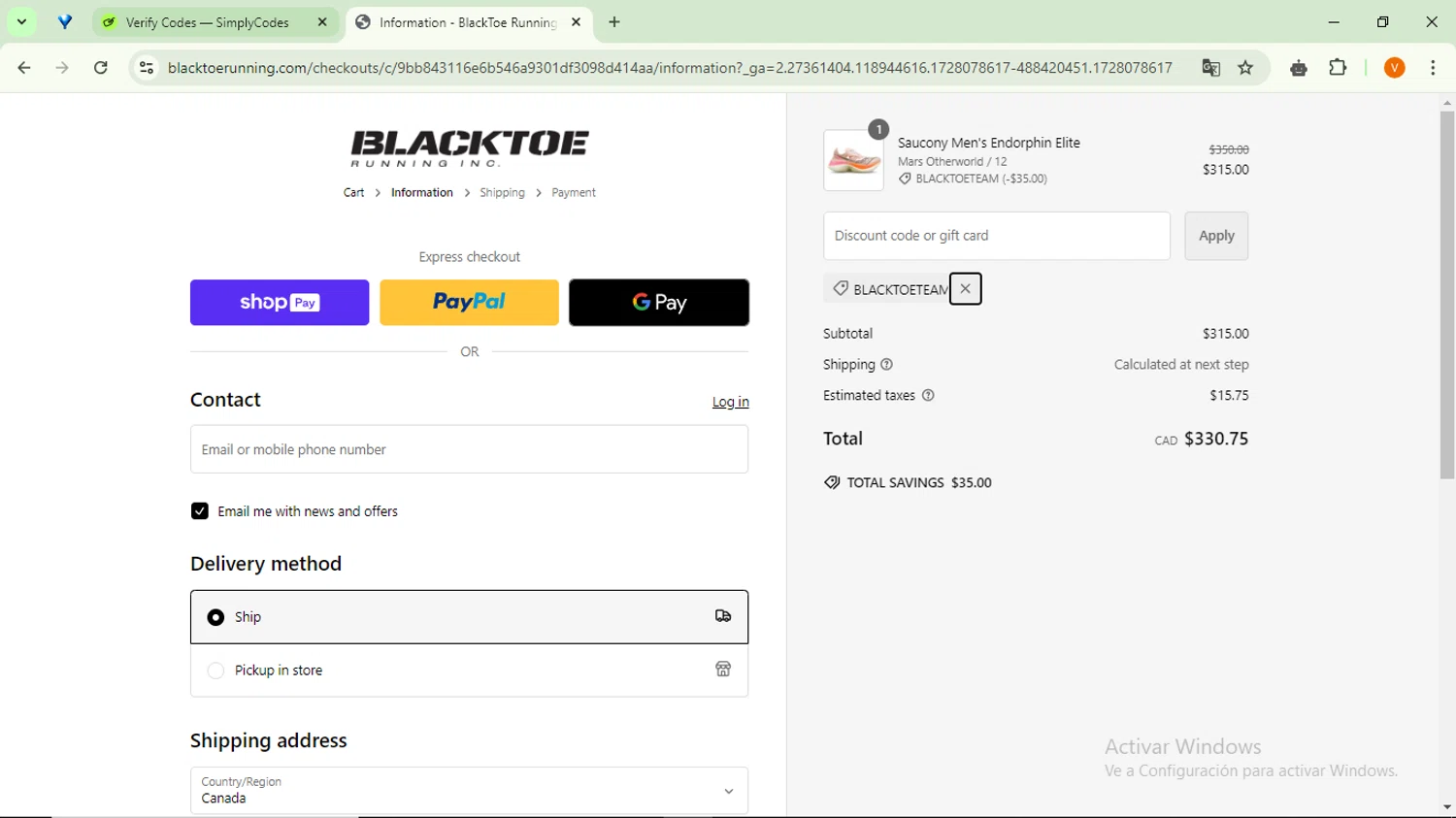BlackToe Running checkout page showing BlackToe Running discount code box | Screenshot taken by SimplyCodes community member on Oct 4, 2024