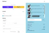BLACKTOP%20 coupon verification screenshot