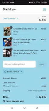 BLACKTOP%20 coupon verification screenshot
