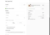 VIPTEXT coupon verification screenshot