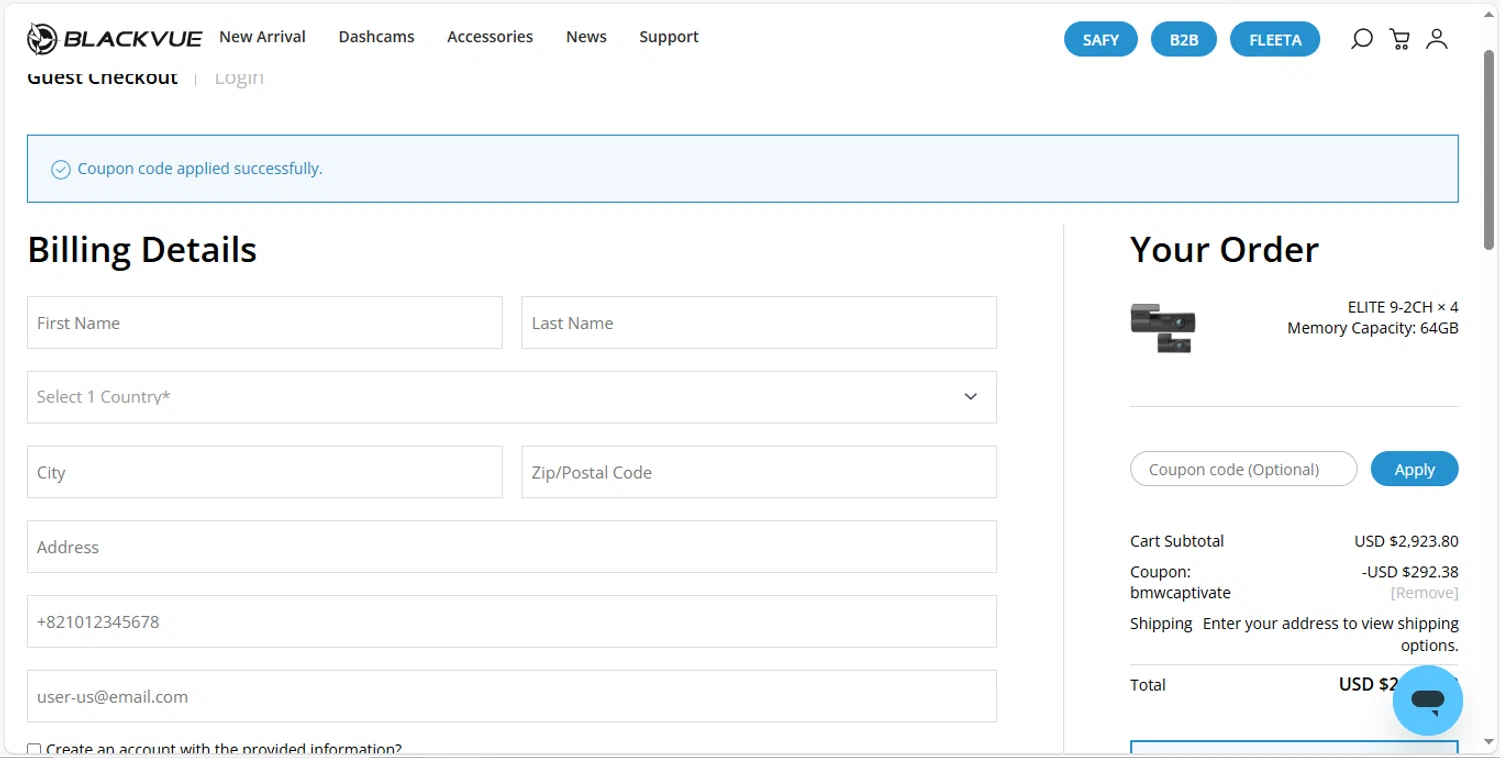 BlackVue coupon code screenshot showing code BMWCAPTIVATE applied at BlackVue checkout page. Uploaded by SimplyCodes community member MagnificentVirtuoso8433 on Dec 23, 2025