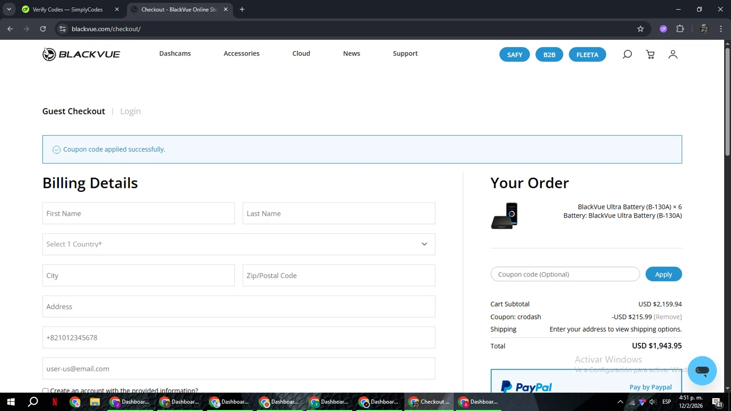 BlackVue checkout page showing BlackVue coupon code box | Screenshot taken by SimplyCodes community member on Feb 12, 2026