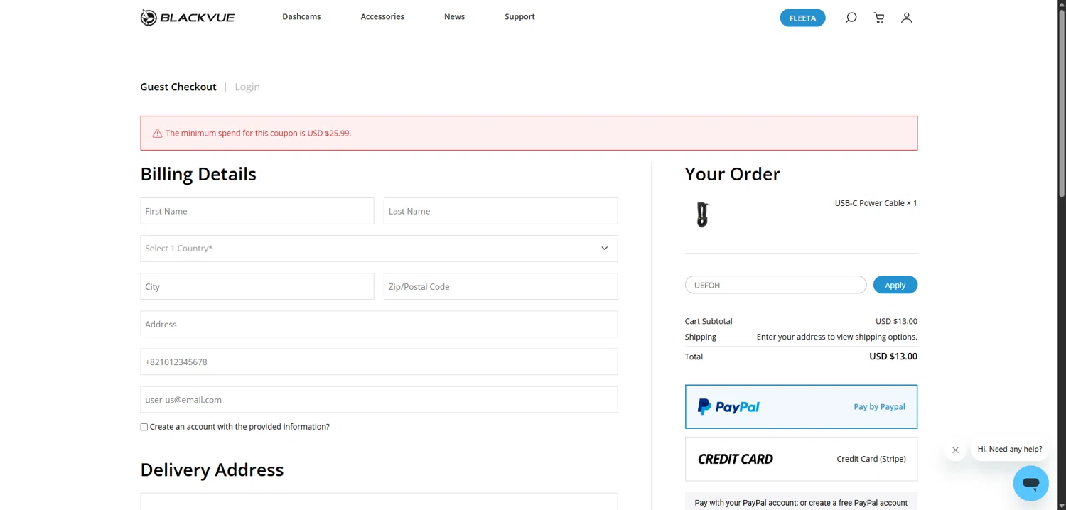 BlackVue coupon code screenshot showing code UEFOH applied at BlackVue checkout page. Uploaded by SimplyCodes community member SavvyLion5780 on Jul 5, 2025