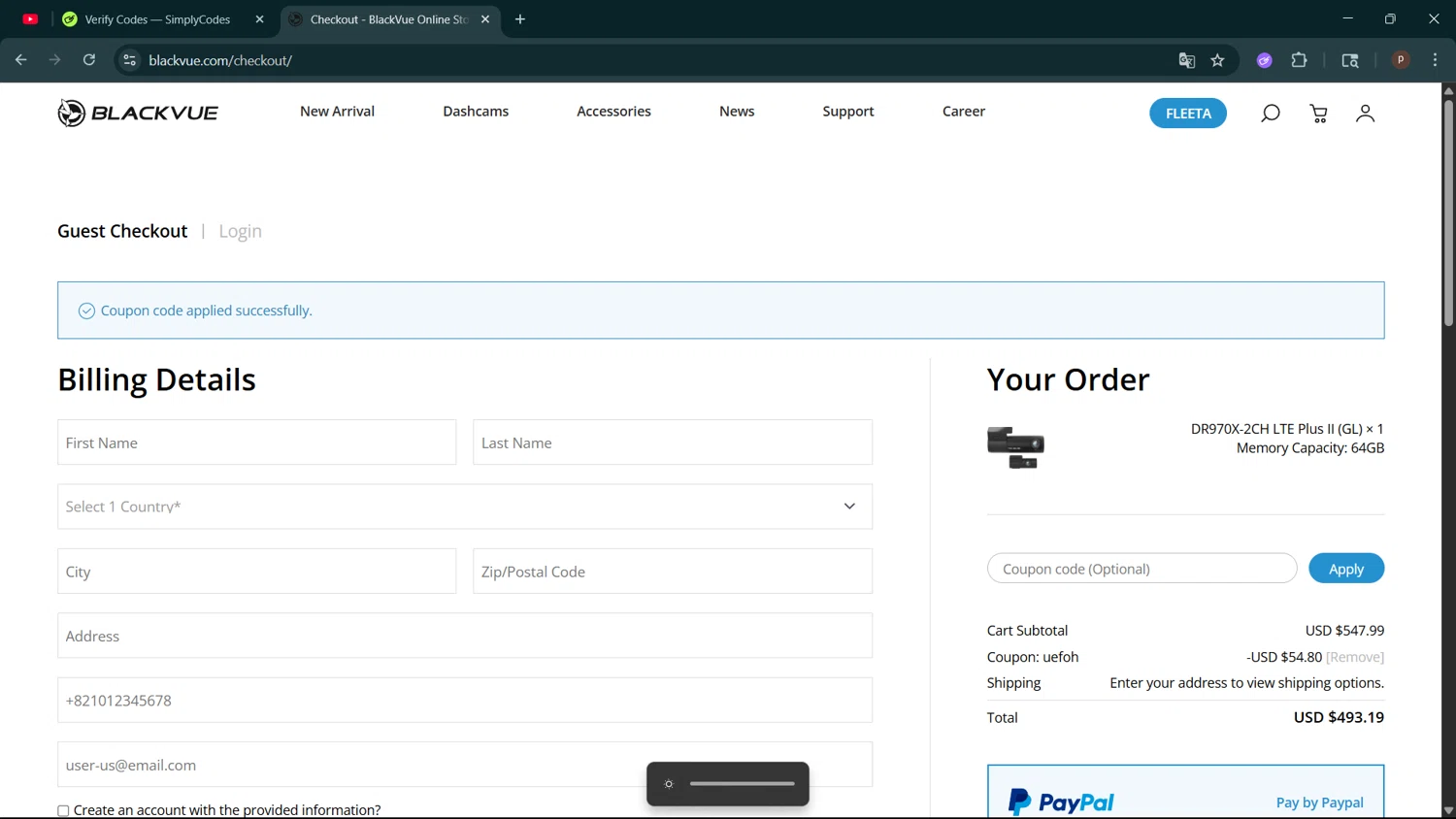 BlackVue coupon code screenshot showing code UEFOH applied at BlackVue checkout page. Uploaded by SimplyCodes community member ShrewdPro2243 on Jul 11, 2025