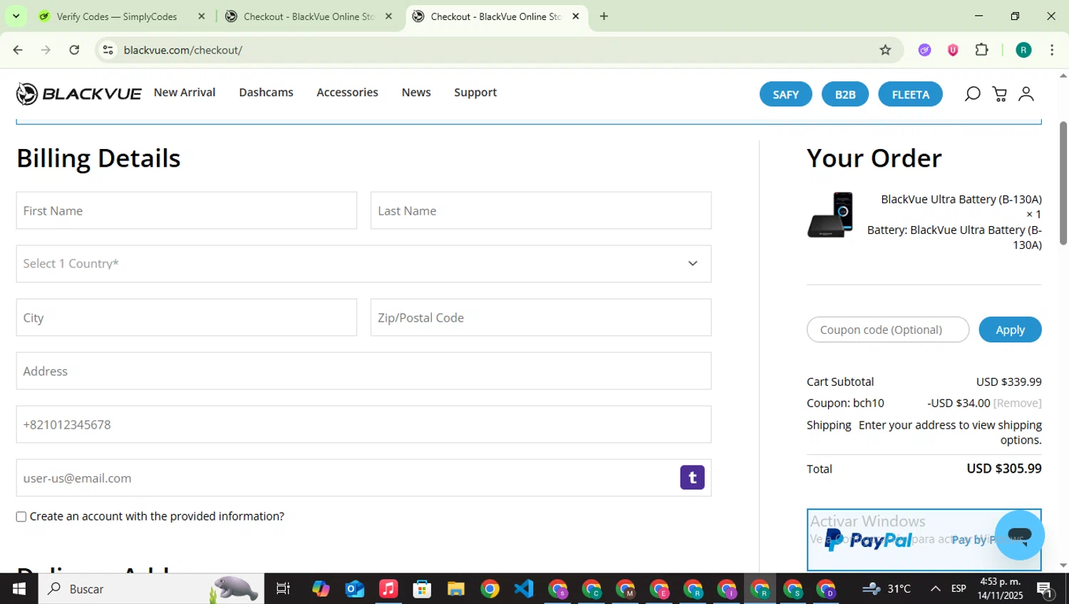 BlackVue coupon code screenshot showing code BCH10 applied at BlackVue checkout page. Uploaded by SimplyCodes community member SavingsLegend387 on Nov 14, 2025
