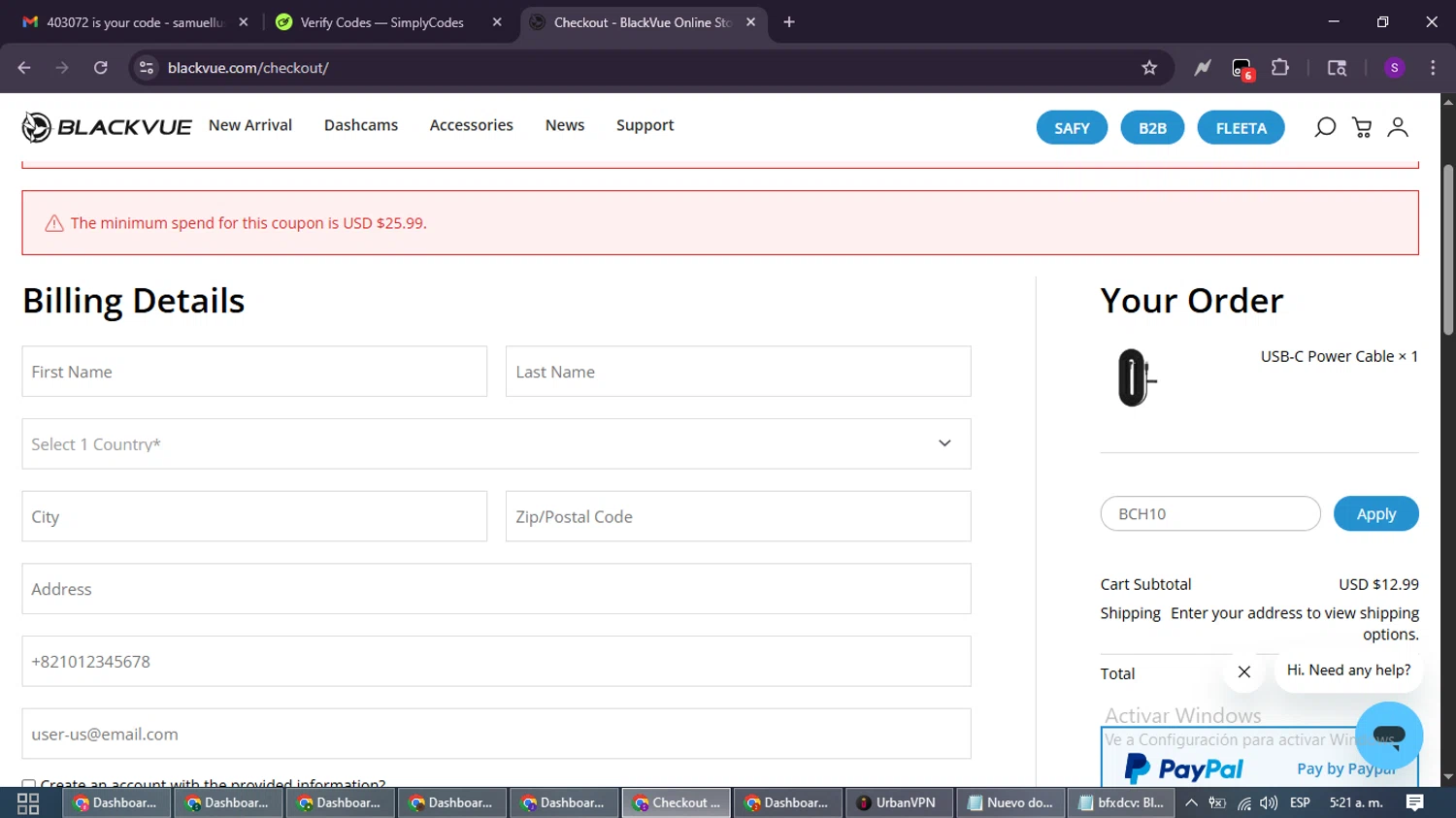 BlackVue coupon code screenshot showing code BCH10 applied at BlackVue checkout page. Uploaded by SimplyCodes community member ShieldWarden7838 on Nov 26, 2025