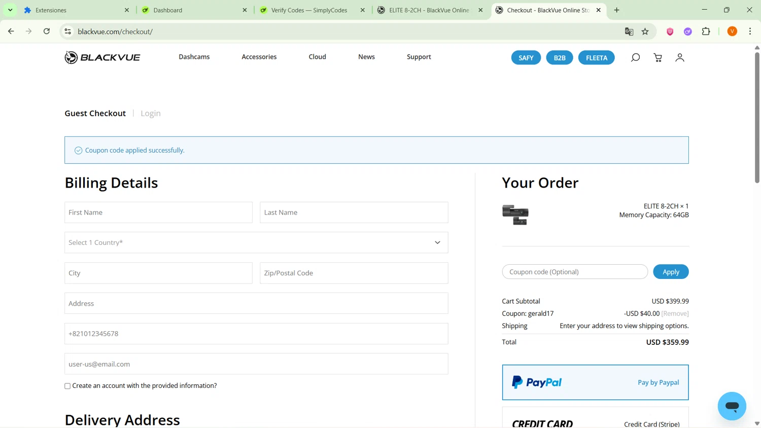 BlackVue coupon code screenshot showing code GERALD17 applied at BlackVue checkout page. Uploaded by SimplyCodes community member ExtraordinarySaver9637 on Dec 26, 2025