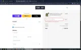 ilove20 coupon verification screenshot