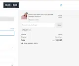 BLADE15 coupon verification screenshot