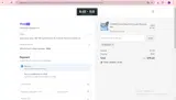 BLADE20 coupon verification screenshot