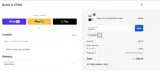 BLADE15 coupon verification screenshot