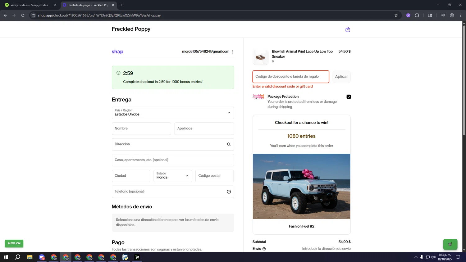 Blanchard and Company promo code screenshot showing code FREESHIP applied at Blanchard and Company checkout page. Uploaded by SimplyCodes community member aaaaaaaaaaaaaaaa on Oct 10, 2025