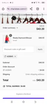 Blanco By Nature coupon verification screenshot