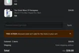 FREE-SCREEN coupon verification screenshot
