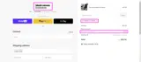 Blank Canvas Bookstore coupon verification screenshot