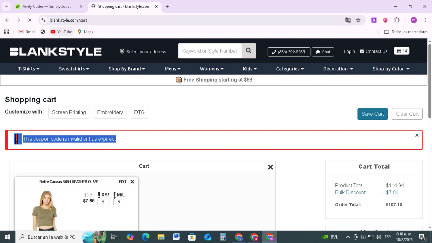 Blankstyle coupon code screenshot showing code HELLOFALL applied at Blankstyle checkout page. Uploaded by SimplyCodes community member BudgetMonarch8952 on Aug 18, 2025