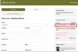 WELCOMEBACK coupon verification screenshot