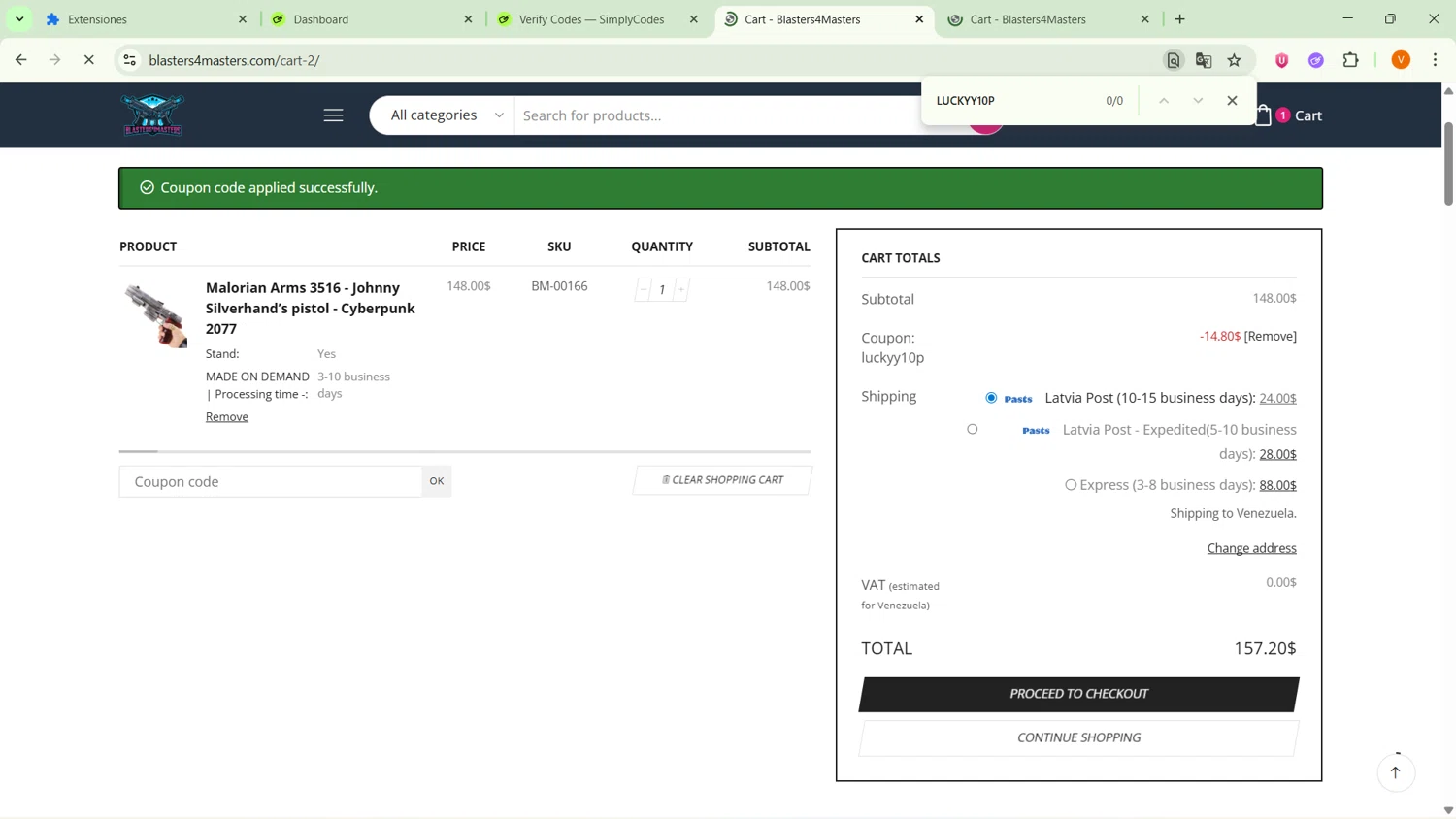 Blasters4Masters checkout page showing Blasters4Masters promo code box | Screenshot taken by SimplyCodes community member on Dec 20, 2025