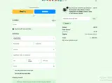 Sale5 coupon verification screenshot