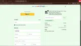 WELCOMENOW coupon verification screenshot