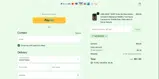 NEOMAR52 coupon verification screenshot