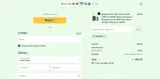 NEOMAR coupon verification screenshot