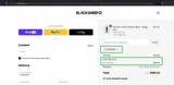Black Sheep Cycling coupon verification screenshot