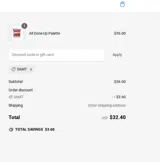 samt coupon verification screenshot