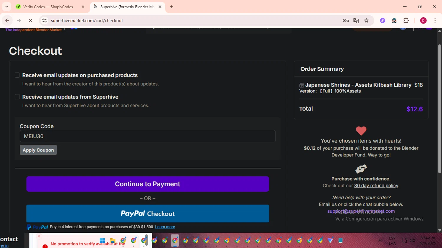 Blender Market discount code screenshot showing code MEIU30 applied at Blender Market checkout page. Uploaded by SimplyCodes community member EpicSaver9948 on Sep 9, 2025