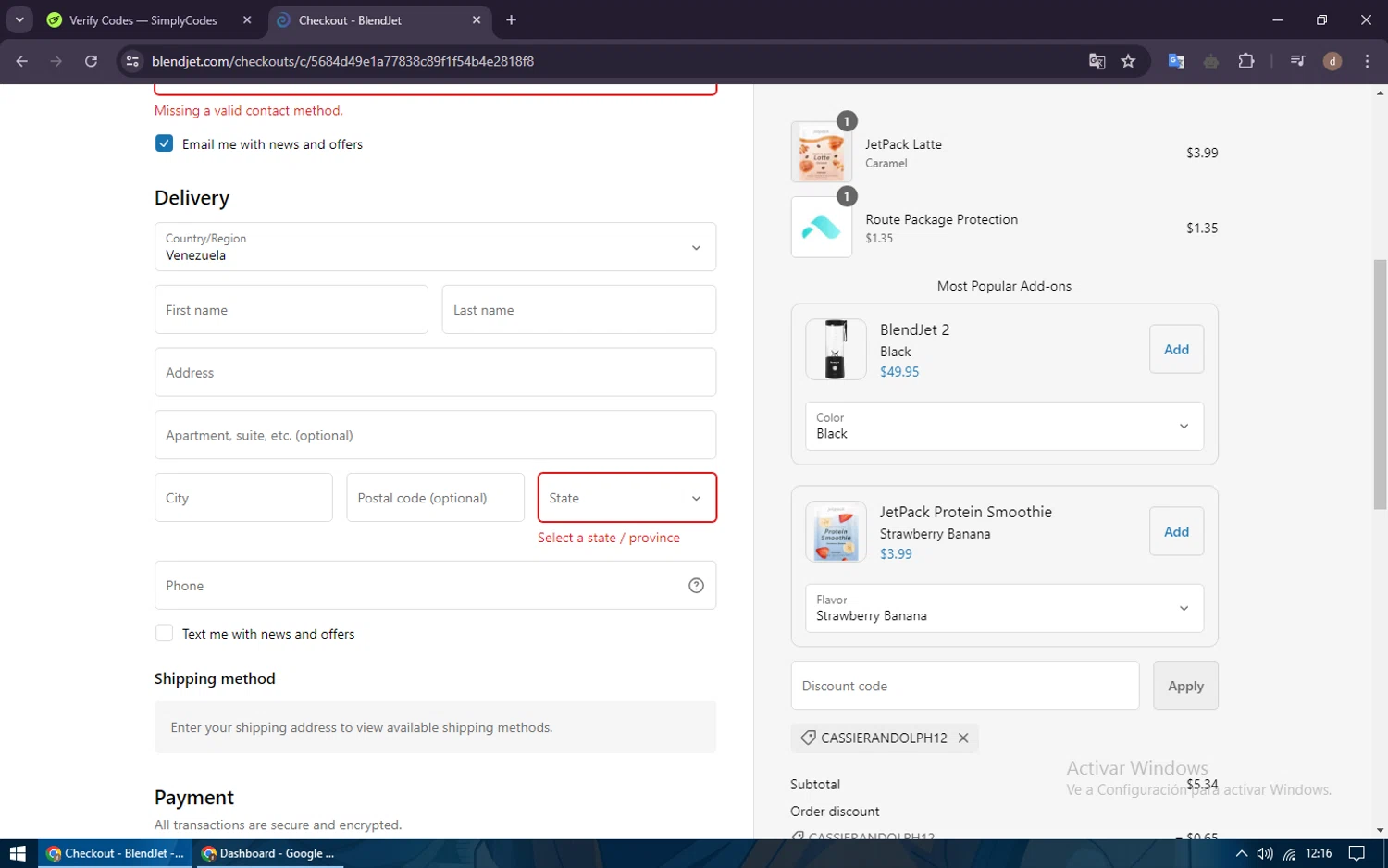 BlendJet Discount Codes 12 Off August 2024