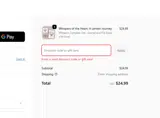 XTRA coupon verification screenshot