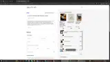 Blessed Is She coupon verification screenshot
