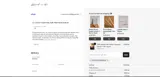 Blessed Is She coupon verification screenshot