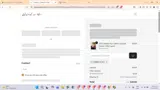 Blessed Is She coupon verification screenshot