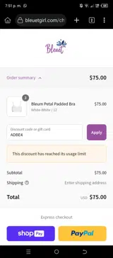 ADBE4 coupon verification screenshot