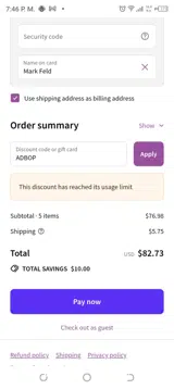 ADBOP coupon verification screenshot