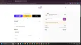 ADBI1 coupon verification screenshot