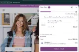 ADBIW coupon verification screenshot