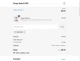 ADBI4 coupon verification screenshot