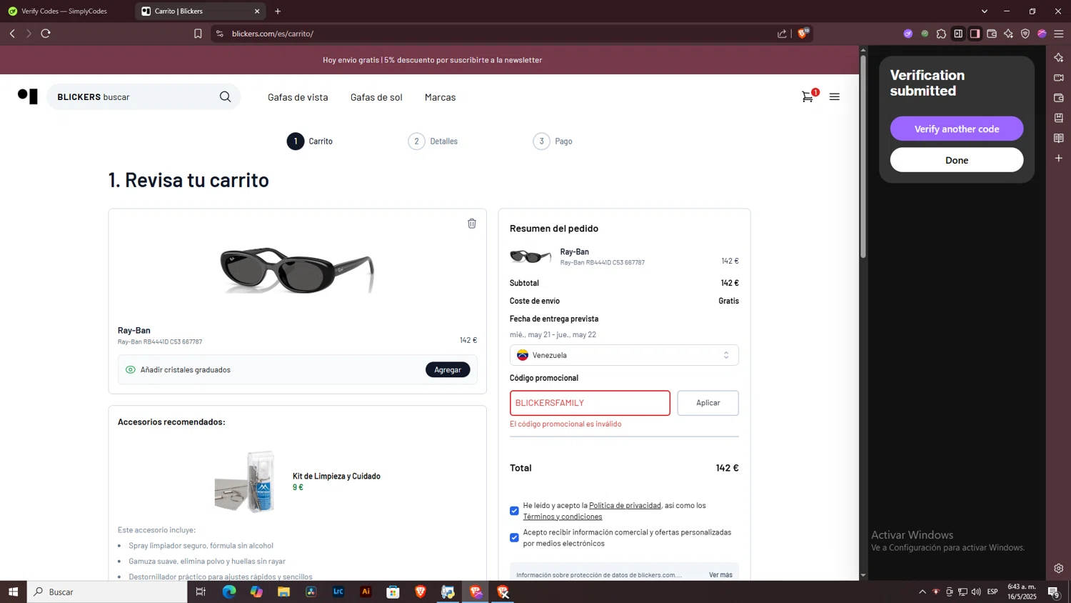 Blickers discount code screenshot showing code BLICKERSFAMILY applied at Blickers checkout page. Uploaded by SimplyCodes community member ArtPOPO on May 16, 2025