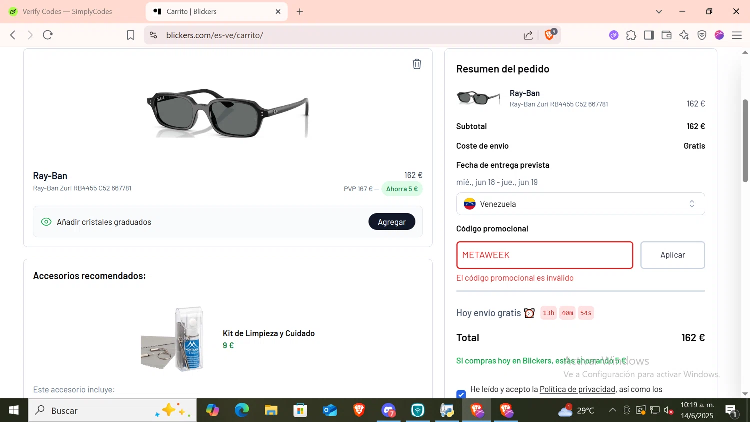Blickers discount code screenshot showing code METAWEEK applied at Blickers checkout page. Uploaded by SimplyCodes community member SKAYNE1 on Jun 14, 2025