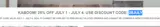 Blik coupon verification screenshot