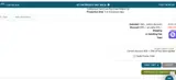 BlindsChalet coupon verification screenshot
