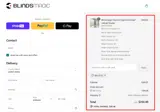 BM-5133 coupon verification screenshot