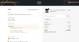 EBN coupon verification screenshot