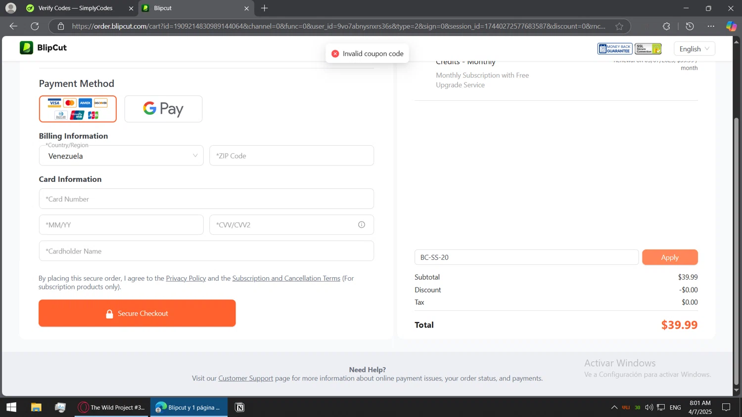 BlipCut promo code screenshot showing code BC-SS-20 applied at BlipCut checkout page. Uploaded by SimplyCodes community member BorgeZzz on Apr 7, 2025