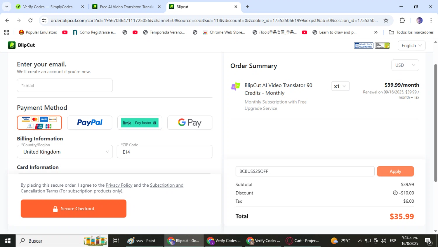 BlipCut promo code screenshot showing code BCBUSS25OFF applied at BlipCut checkout page. Uploaded by SimplyCodes community member DealLynx6506 on Aug 16, 2025